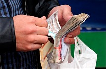 Самые высокие зарплаты в Узбекистане у банкиров, самые низкие – у медиков