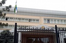 МИД опубликовал список контактов, по которым могут обратиться граждане Узбекистана за рубежом