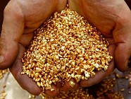 Цена на золото по итогам утреннего межбанковского фиксинга в Лондоне повысилась