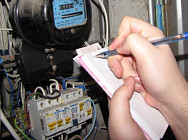 С 1 апреля АО «Узбекэнерго» повысит тарифы за электроэнергию