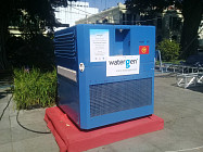 В Бухарской области установят генерирующую воду из воздуха израильскую разработку