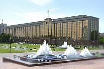 Ўзбекистонда Вазирлар Маҳкамасининг ижроя таркибига ўзгартишлар киритилди ва “Ўзбекнефтегаз” АЖ янги раҳбари тайинланди 