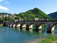 Узбекская делегация примет участие во встрече министров иностранных дел стран «Вишеградской группы» и Центральной Азии