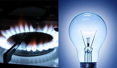 Предпринимателям в Узбекистане разрешили 50% предоплату за свет и газ