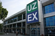 2017 йилда ЎзРТХБ умумий битимлар ҳажми 13,88 трлн. сўмни ташкил этди