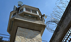 В Таджикистане построят тюрьму для террористов