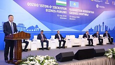 Чимкентдаги қозоқ-ўзбек бизнес-форуми доирасида $62 млнлик меморандумлар имзоланди  