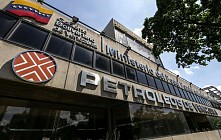 США ввела новые санкции против крупнейшей нефтегазовой компании Венесуэлы