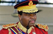 Король Свазиленда переименовал подконтрольное ему южноафриканское государство в Королевство Эсватини