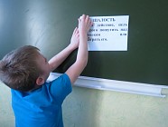 Ўзбекистонда ҳуқуқий саводхонликни таълим муассасалари ичида ошириш режалаштирилмоқда  