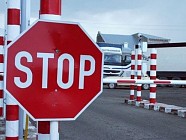 Таджикистан и Узбекистан обсудили линию прохождения госграницы