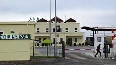Ўзбекистон ва Туркманистон давлат чегарасини делимитация ва демаркация қилиш масалаларини муҳокама қилдилар