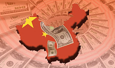 Китай освободит иностранных инвесторов от уплаты налога на определенную прибыль