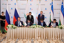 "Andijanpetro" Ўзбек-Россия қўшма корхонаси расман ишга тушди