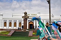 В селе Гойбу Мирзиеев и Бердымухамедов открыли Дом узбекско-туркменской дружбы