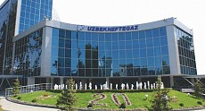 “Ўзбекнефтегаз” Beicip-Franlab билан ҳамкорликда Нефтегаз маълумотлари миллий базасини яратадилар  