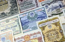 Минфин объявил об эмиссии государственных международных облигаций Узбекистана