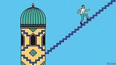 Ўзбекистон The Economist версиясига кўра, йил мамлакати бўлди