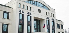Ўзбекистон бош вазири ва ташқи ишлар вазирлиги раҳбари РФнинг Тошкентдаги элчихонасига ташриф буюриб, Кемероводаги ёнғин муносабати билан таъзия билдирдилар