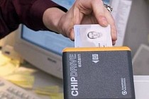 Ўзбекистон президенти ҳайдовчилик гувоҳномасини алмаштириш тизимига юқори баҳо берди