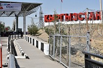 Ўзбекистон ва Қирғизистон ҳукумат делегациялари чегара масаласини муҳокама қилдилар