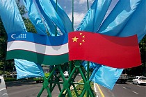 Ўзбекистон нефтегаз соҳасида қўшма лойиҳаларни амалга ошириш учун Хитой компаниясини жалб қилиш ниятида  