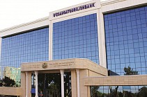 Узбекский банк впервые планирует выйти на мировой фондовый рынок