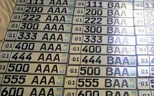 Ўзбекистонда 1364та “чиройли” автомобиль рақамлари биржа орқали сотилди