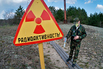 В Бишкеке прошла акция против разработки уранового месторождения Таш-Булак на Иссык-Куле