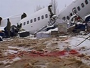 Ўзбекистон президенти Эрон президентига ҳамдардлик мактуби йўллади