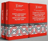 Цементные заводы Узбекистана ограничили цену продукции до 500 тысяч сумов за тонну