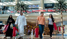 Ўзбекистон мусулмон мамлакатлардан туристлар оқимини ошири ниятида 