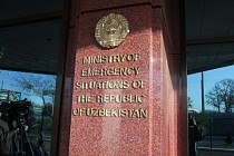 Ўзбекистон ФВВ Қозоғистондаги ЙТҲда вафот этганларнинг бошланғич рўйхатини эълон қилди