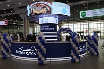 Тошкент халқаро аэропортида сайёҳларга хизмат кўрсатувчи биринчи ахборот-туристик маркази ташкил этилди
