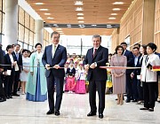 Дом корейской культуры и искусства открыли в Ташкенте