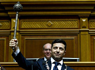 Инаугурация Владимира Зеленского состоялась в Украине