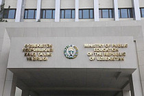 Во всех школах Узбекистана объявляются каникулы