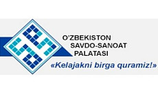 В ТПП Узбекистана прошло заседание по развитию туризма