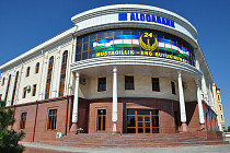 С карт узбекского «Алокабанка» можно снять до 200 тыс. сумов