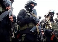 СГБ Узбекистана подотчетно и подчинено главе государства