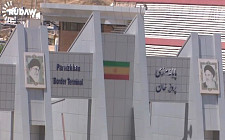 Объем грузоперевозок через западный пограничный пункт Ирана превысил $1 млрд