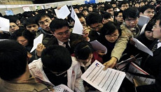 В марте уровень безработицы в Китае снизился