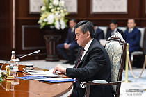 Очередная консультативная встреча глав государств Центральной Азии пройдет в Кыргызстане