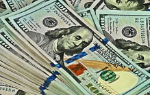 ЦБ Узбекистана установил курсы валют на 12 февраля