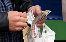 Ўзбекистонда истеъмол тармоғида инфляция 9,5% ташкил қилди