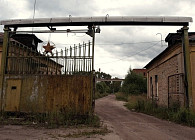 В Узбекистане на восстановление деятельности предприятий привлекут 2,01 трлн сумов