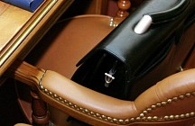 Тошкен вилоятида иккита ҳоким тайинланди