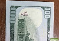 Ўзбекистонда туристлардан ҳар қандай купюраларни чекловларсиз қабул қилиш таклиф этилди