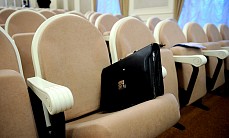 Ўзбекистонда Давлат туризм қўмитаси раисининг икки ўринбосари тайинланди