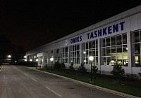 Хокимият Ташкента прибрел 84,02% акций промзоны в 82 тыс. кв. метров